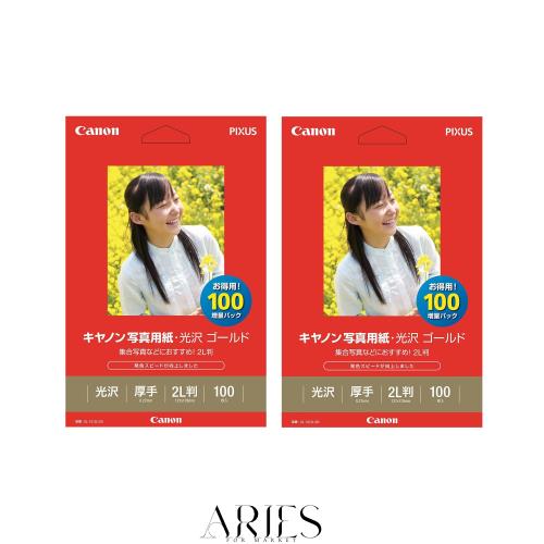 （まとめ） キヤノン Canon 写真用紙・光沢 ゴールド 印画紙タイプ GL-101L100 L判 2310B001 1冊（100枚） 〔×5セット〕 直送・代引不可 (まとめ) キヤノン Canon 写真用紙・光沢 ゴールド