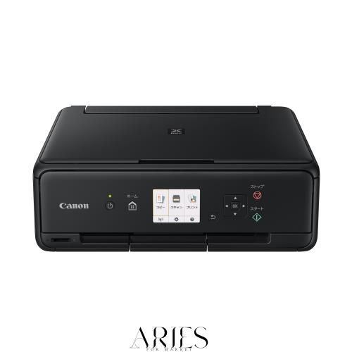 旧モデル Canon インクジェットプリンター複合機 TS5030 BK ブラック