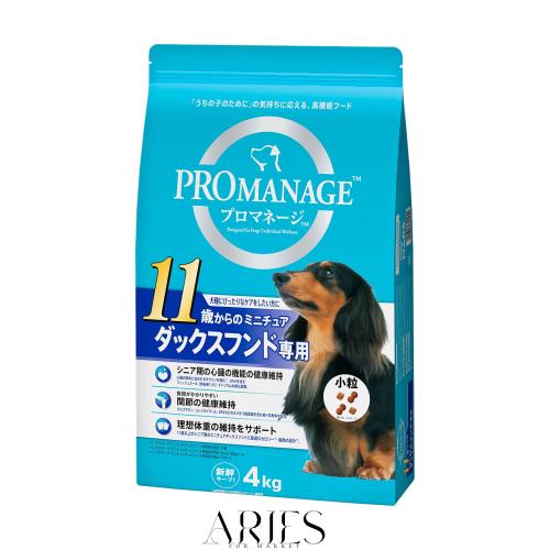 プロマネージ ドッグフード 犬種別 11歳からのミニチュアダックス