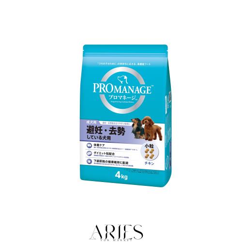 プロマネージ ドッグフード 成犬用 避妊・去勢している犬用 4kg×3 (ケース販売)