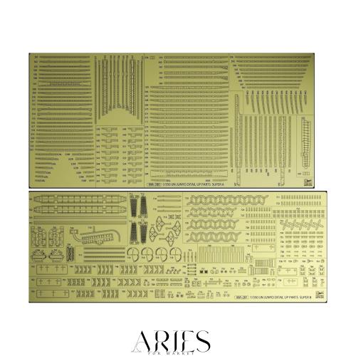 ハセガワ 1/350 日本海軍 航空母艦 隼鷹 ディテールアップ エッチングパーツ スーパー プラモデル用パーツ QG65