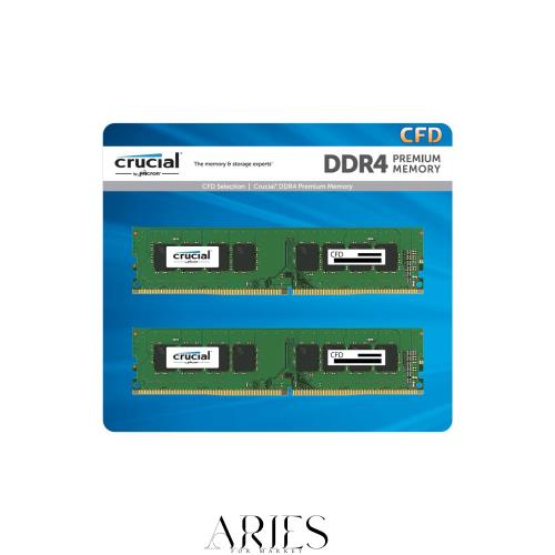 CFD販売 デスクトップPC用メモリ DDR4-2400 (PC4-19200) 8GB×2枚 (16GB) 無期限保証 288pin Crucial by Micron W4U2400CM-8G