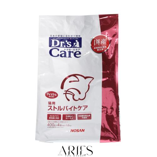 ドクターズケア (Dr’s CARE) 療法食 猫用 ストルバイトケア フィッシュテイスト 400g×4袋