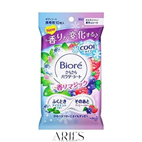 Biore 花王 ビオレ さらさらパウダーシート 香りマジック アイスミントtoベリーの香り 携帯用 10枚 【5個セット】