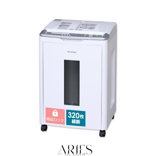 アイリスオーヤマ オートフィードシュレッダー 業務用 自動送り機能 自動細断320枚 クロスカット 静音 ホチキス対応 連続使用25分 CD/DVD