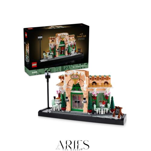 レゴ(LEGO) アイコン フレンチカフェ おもちゃ 玩具 誕生日 プレゼント ブロック 母の日 父の日 男性 女性 インテリア オシャレ 10362