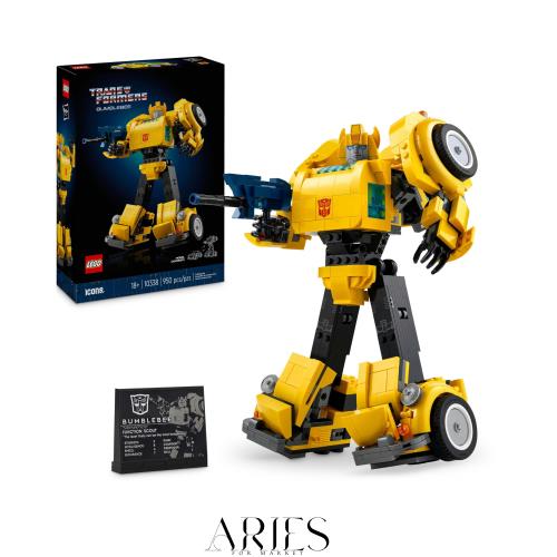 LEGO(レゴ) アイコン バンブルビー 10338 18歳以上