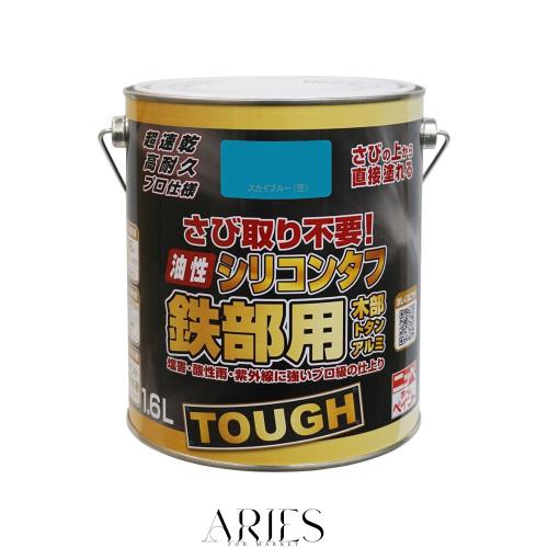 ニッペ ペンキ 塗料 油性シリコンタフ 1.6L スカイブルー（空） 油性 つやあり 屋内外 日本製 4976124218835