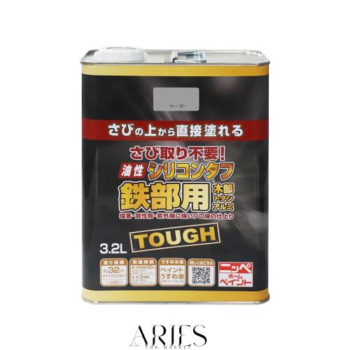 ニッペ ペンキ 塗料 油性シリコンタフ 3.2L グレー（灰） 油性 つやあり 屋内外 日本製 4976124219047