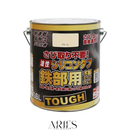 ニッペ ペンキ 塗料 油性シリコンタフ 1.6L クリーム 油性 つやあり 屋内外 日本製 4976124218132