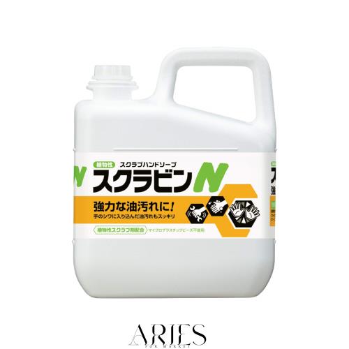 サラヤ 植物性スクラブハンドソープ スクラビンN 5kg フローラルウッディの香り 23155