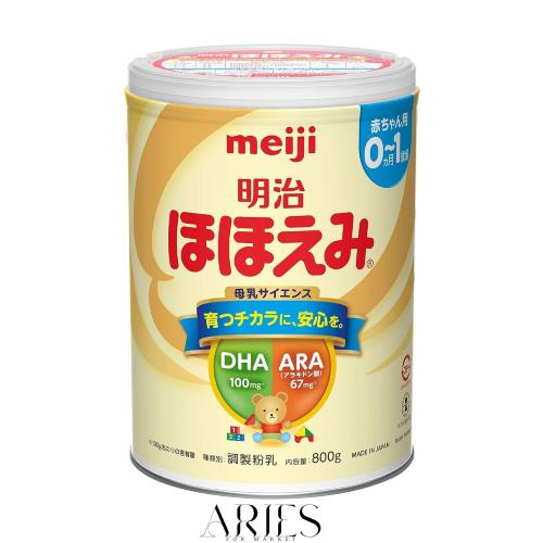 明治 ほほえみ 800g ×2セット