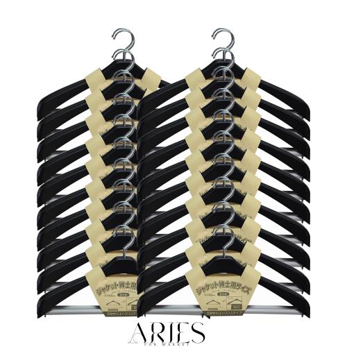 シンコハンガー(Shinkohanger) スリムスラックスすべり止めストップバー付ハンガー幅42cm「リバース」ジャケットスリムストップ42ブラッの通販は 8,253円