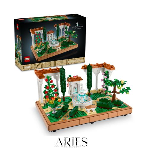 レゴ(LEGO) アイコン 噴水のある庭 おもちゃ 玩具 誕生日 プレゼント ブロック 男性 女性 インテリア オシャレ 10359