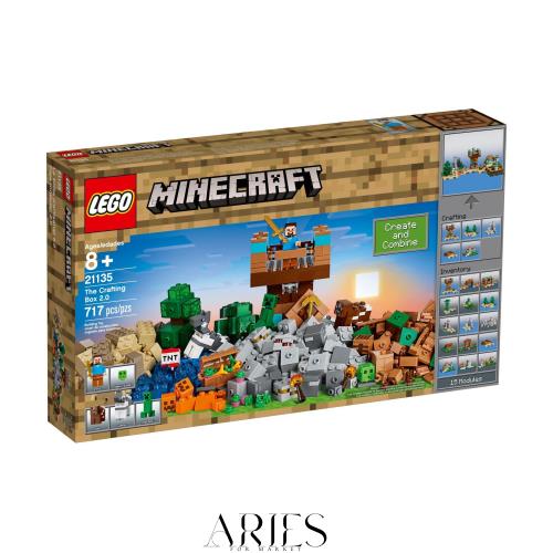 レゴ(LEGO)マインクラフト クラフトボックス 2.0 21135 【公式通販】