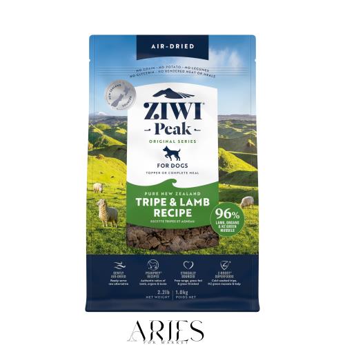 ZIWI エアドライドッグフード トライプ＆ラム 1kg 自然食