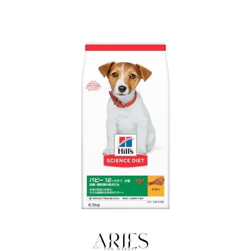 ヒルズ サイエンス・ダイエット サイエンスダイエット ドッグフード パピー 12ヶ月まで 小粒 チキン 6.5？ 子犬用 ドライの通販は