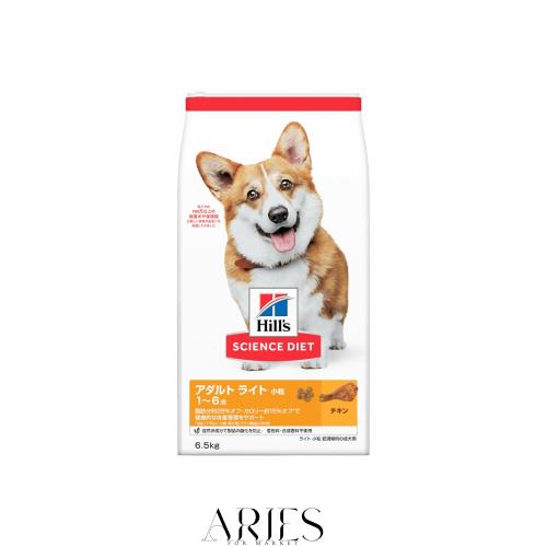 ヒルズ サイエンスダイエット ドッグフード アダルト ライト 1~6歳 小粒 チキン 6.5？ 成犬用 ドライ 肥満の通販は