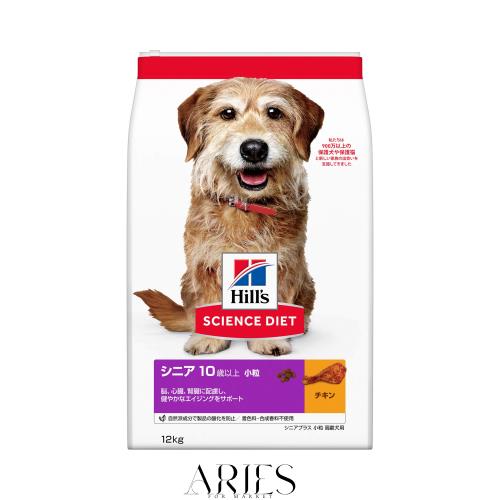 ヒルズ サイエンスダイエット ドッグフード シニアプラス 小粒 10歳以上 チキン 12？ 高齢犬用 ドライ
