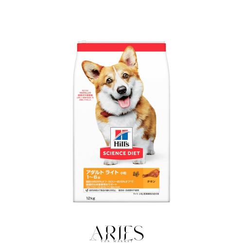 ヒルズ サイエンスダイエット ドッグフード アダルト ライト 1~6歳 小粒 チキン 12？ 成犬用 ドライ 肥満