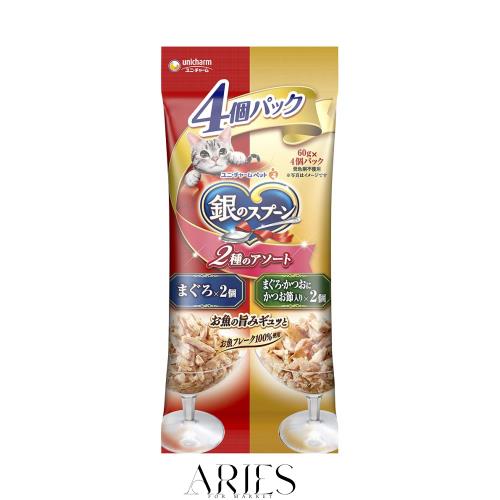 銀のスプーン パウチ まぐろ/まぐろ・かつおにかつお節入り 60g×4個パック×30個セット