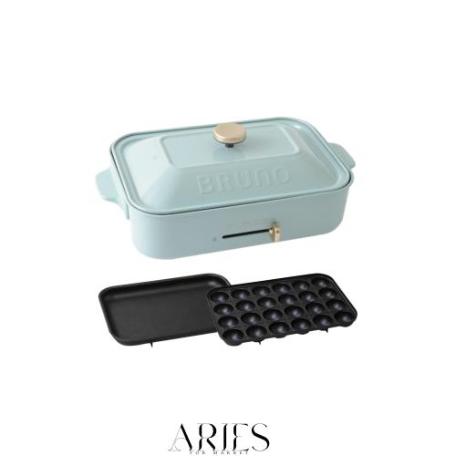 ブルーノ　コンパクトホットプレート　ブルーグレー BRUNO コンパクトホットプレート ブルーグレー たこ焼き Blue Gray