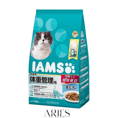 アイムス (IAMS) キャットフード アイムス 成猫用 体重管理用 まぐろ味 1.5kg×6 (ケース販売)