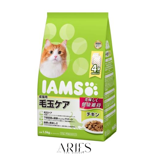 アイムス (IAMS) キャットフード 毛玉ケア チキン 成猫用 1.5kg×6個 (ケース販売)