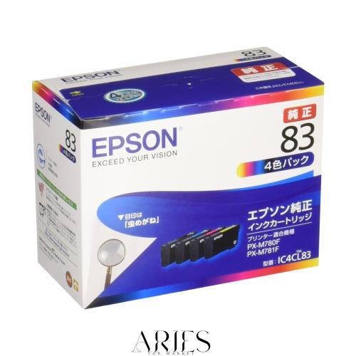 エプソン 純正 インクカートリッジ 虫めがね IC4CL83 4色パック
