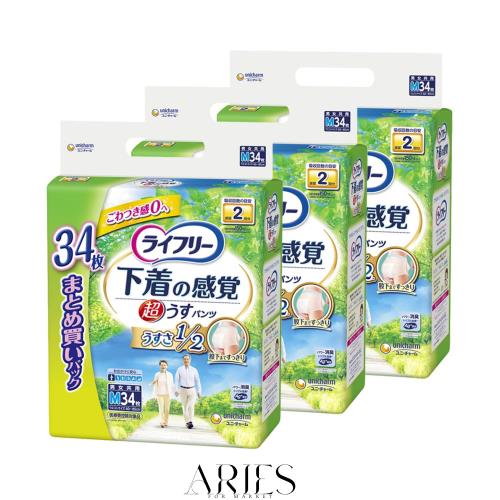 【ケース販売】ライフリー パンツタイプ 下着の感覚超うす型パンツ Mサイズ 34枚×3パック 2回吸収