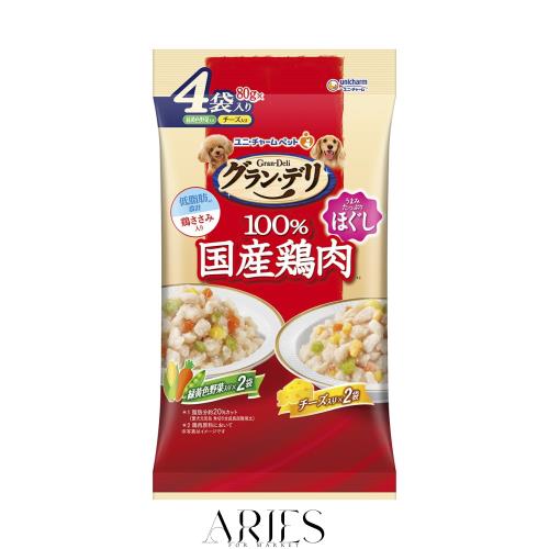 グラン・デリ 銀のさら パウチ ほぐし 成犬用 バラエティ 緑黄色野菜入り、緑黄色野菜・チーズ入り 80g×4個パック×16個セット