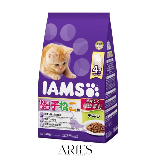 アイムス (IAMS) キャットフード 12か月まで チキン 子ねこ用 1.5キログラム (x 6) (ケース販売)
