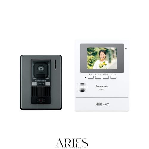 パナソニック テレビドアホン モニター親機 カメラ玄関子機(VL-V522L-S)セット VL-SZ30KL 20,850円
