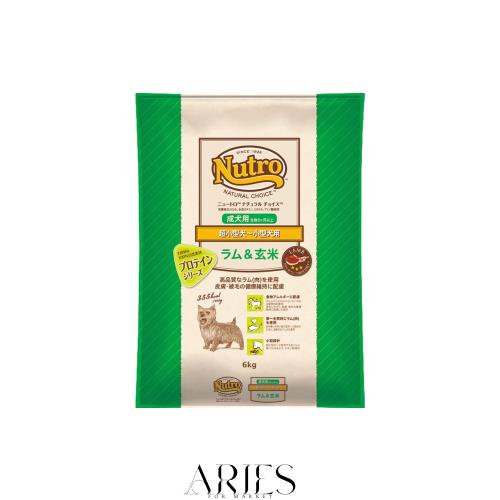 nutro ニュートロ ナチュラル チョイス ラム＆玄米 超小型犬~小型犬用 成犬用 6kg ドッグフード