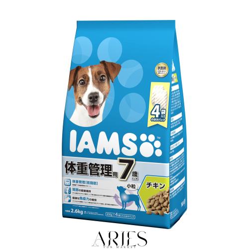 アイムス (IAMS) ドッグフード 7歳以上用 体重管理用 小粒 シニア犬用 2.6kg×4 (ケース販売)