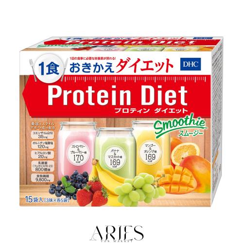 DHCプロティンダイエット スムージー 15袋入