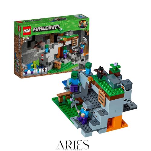 レゴ(LEGO) マインクラフト ゾンビの洞くつ 21141