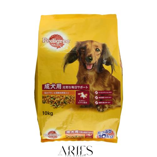ペディグリー ドッグフード ドライ 成犬用 旨みチキン＆緑黄色野菜入り 10キログラム (x 1)