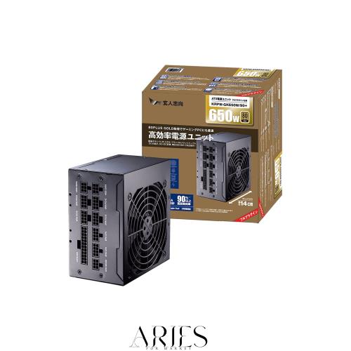 玄人志向 電源ユニット 650W ATX 電源 80 PLUS ゴールド PC電源 フルプラグイン フラットケーブル KRPW-GK650W/90+