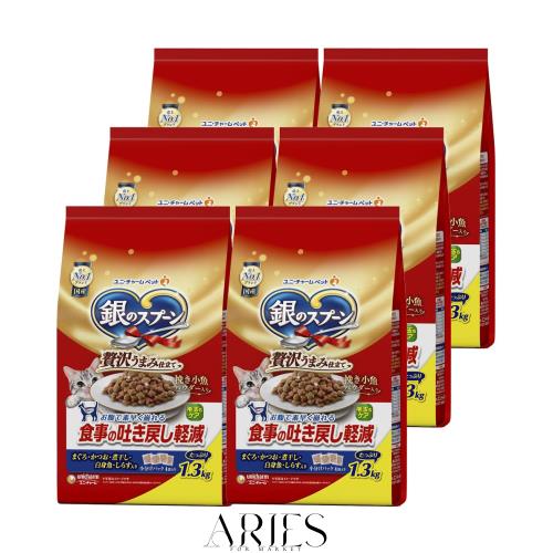 銀のスプーン 贅沢うまみ仕立て 食事の吐き戻し軽減フード お魚づくし 1.3Kg×6個