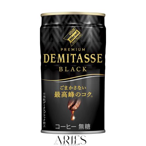 ダイドー ブレンド デミタス ブラック 150g缶×30本入 2ケース