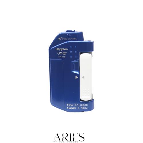 ハピソン(Hapyson) ライトゲーム用ラインツイスター YH-719