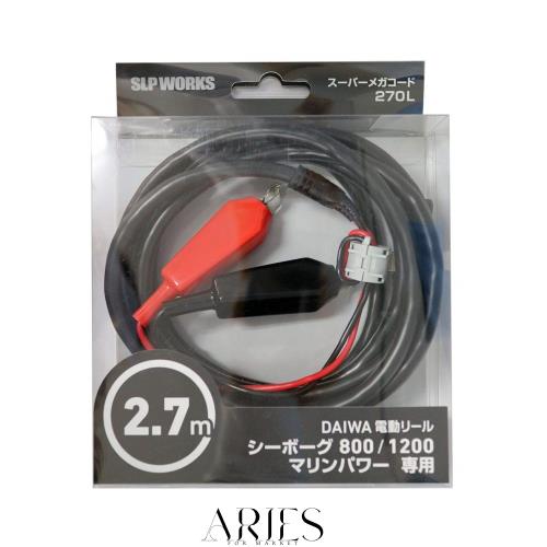 Daiwa SLP WORKS(ダイワSLPワークス) SLPW スーパーメガコード270(L).