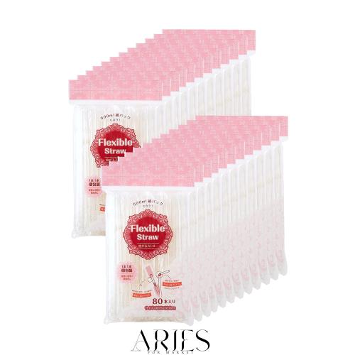 【Amazon.co.jp 限定】 ストリックスデザイン ストロー 個包装 80本×24個セット 18cm 直径5mm クリア ダマスク柄 曲がる フレキシブル の通販は 5,618円