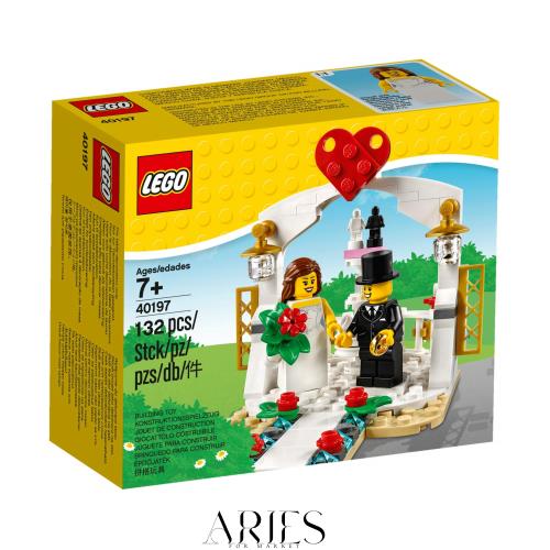レゴ 結婚式の引き出物セット 2018 (40197) 132ピースセット