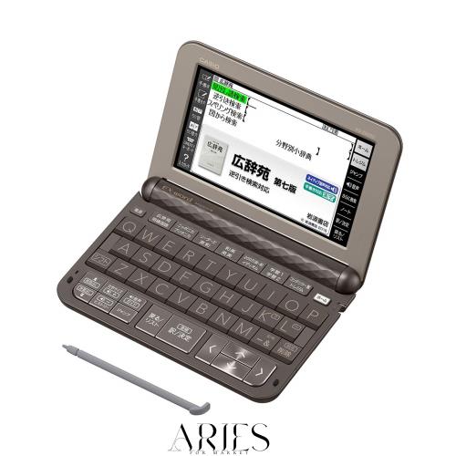 カシオ 電子辞書 エクスワード ビジネスモデル XD-Z8500GY 190コンテンツ
