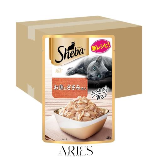 シーバ (Sheba) キャットフード リッチ ごちそうフレーク お魚にささみ添え 35g×96個 (ケース販売)