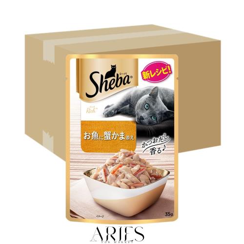 シーバ (Sheba) キャットフード リッチ ごちそうフレーク お魚に蟹かま添え 35g×96個 (ケース販売)