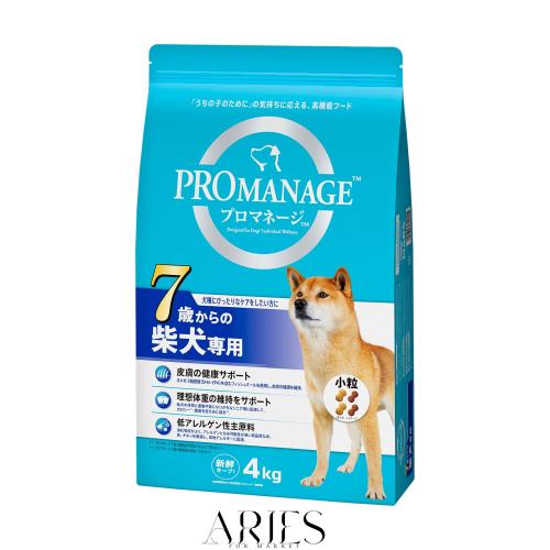 プロマネージ ドッグフード 7歳からの柴犬専用 シニア犬用 4kg×3個 (ケース販売)