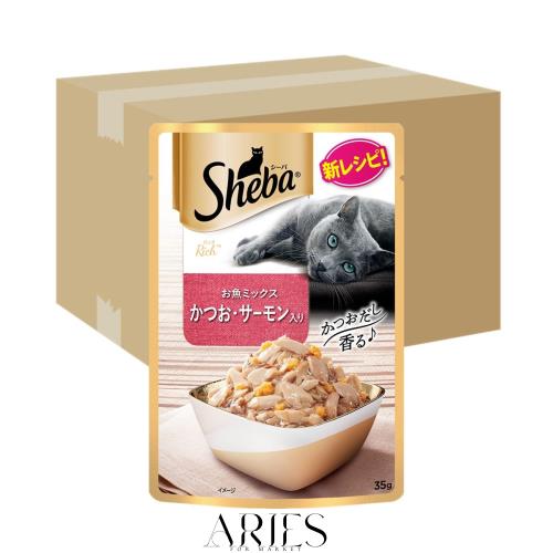 シーバ (Sheba) キャットフード リッチ ごちそうフレーク 贅沢お魚ミックス かつお・サーモン入り 35g×96個 (ケース販売)
